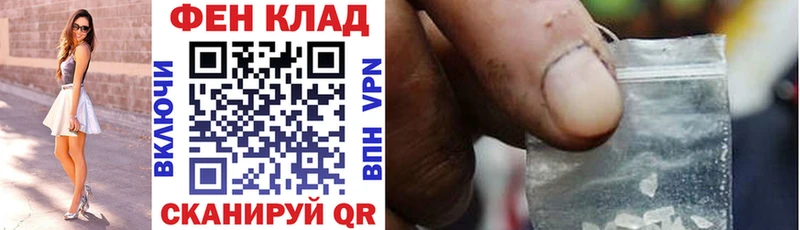 АМФ Premium Гурьевск