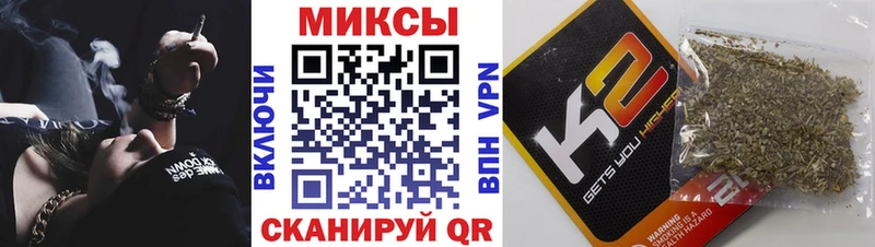 закладка  Гурьевск  Бутират 99% 