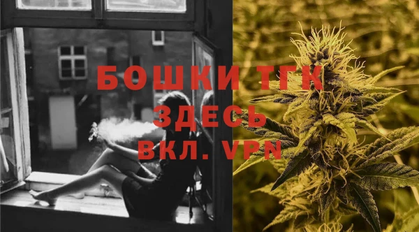 ALPHA PVP Алексеевка