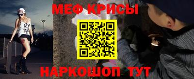 Альфа ПВП Ливны