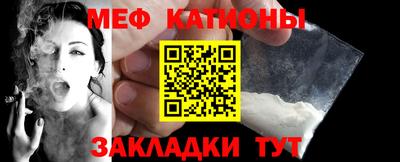 jwh Кумертау