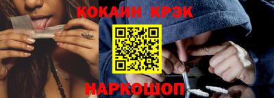 jwh Кумертау