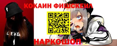 mdma Кунгур
