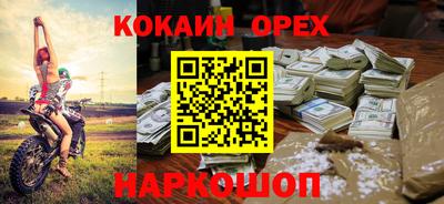 МДПВ Кулебаки