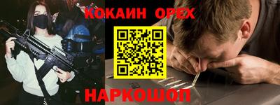 МДПВ Кулебаки