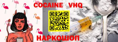 jwh Кумертау