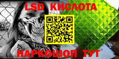 jwh Кумертау