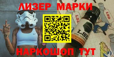 jwh Кумертау