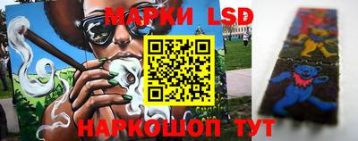 mdma Кунгур