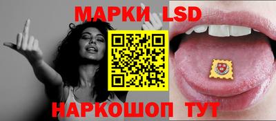 jwh Кумертау