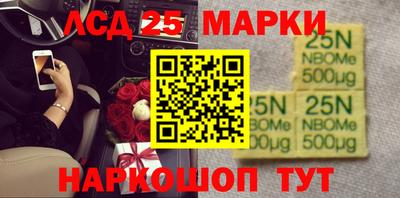 МДПВ Кулебаки