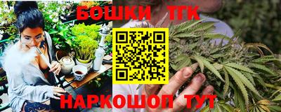 jwh Кумертау