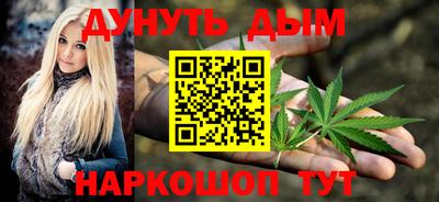 тгк Ликино-Дулёво