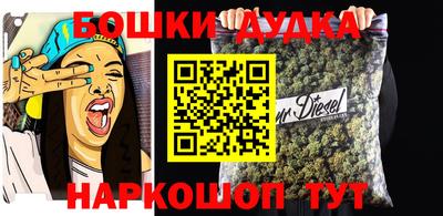 jwh Кумертау