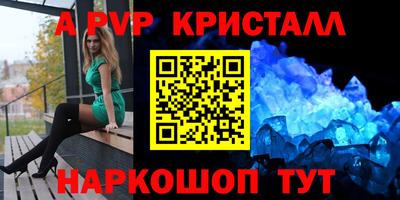 МДПВ Кулебаки