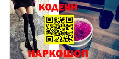 jwh Кумертау