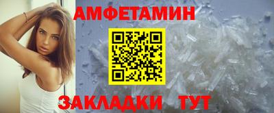 МДПВ Кулебаки