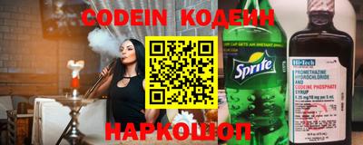 jwh Кумертау