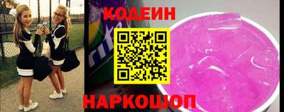 jwh Кумертау