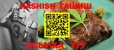jwh Кумертау