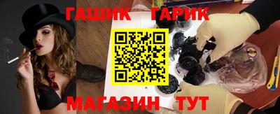 jwh Кумертау