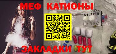 jwh Кумертау