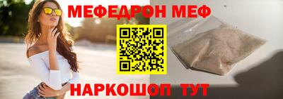 jwh Кумертау