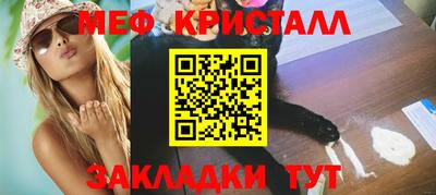 МДПВ Кулебаки