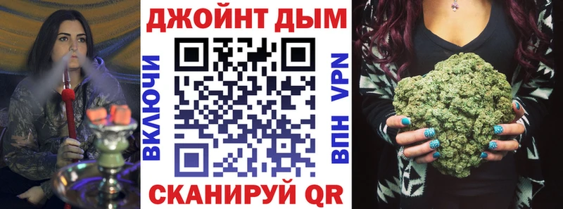 Шишки марихуана семена  Гурьевск 